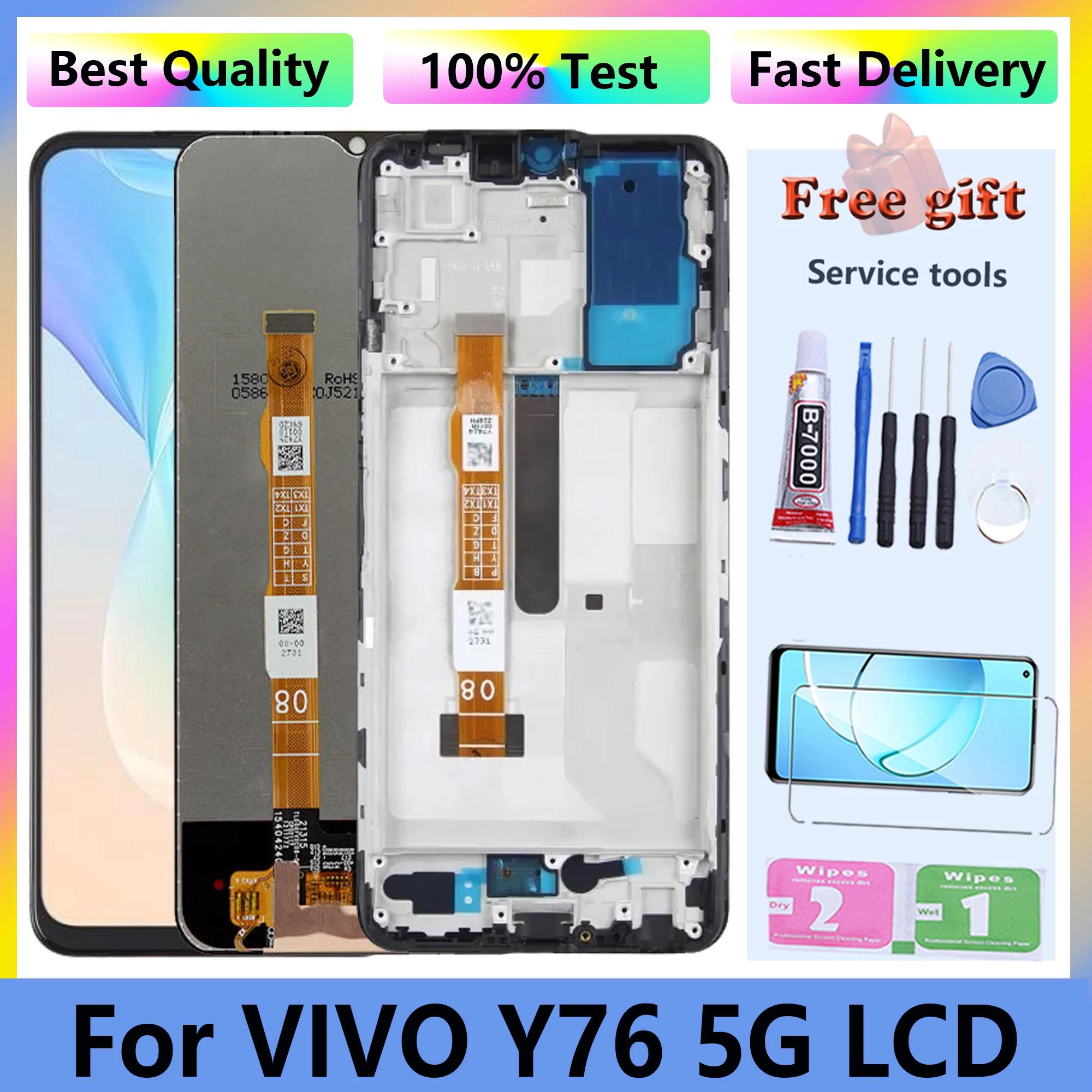  ޴ ġ ũ Ÿ  ü ǰ, VIVO Y76 5G   LCD ÷, 6.58 ġ